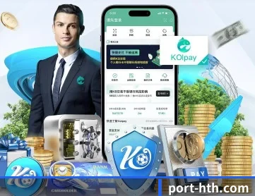 华体会 APP 深度功能（hth）