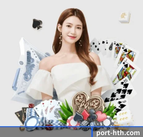 华体会 APP | hth